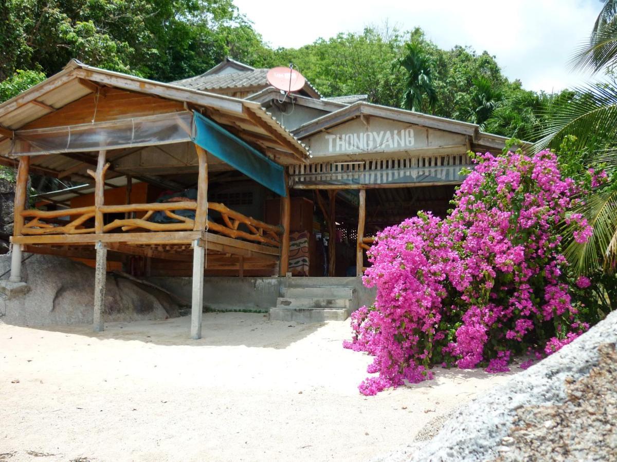 Thong Yang Bungalow Ko Pha Ngan Exterior foto